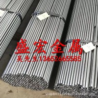 廠家批發Y45Ca易車鐵圓棒 Y45Ca中碳易切削鋼 Y45Ca冷拉圓鋼