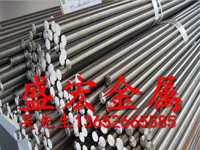 供應(yīng)美標(biāo)1144易切削鋼 1144環(huán)保易車鐵 高精度1144易切削圓鋼