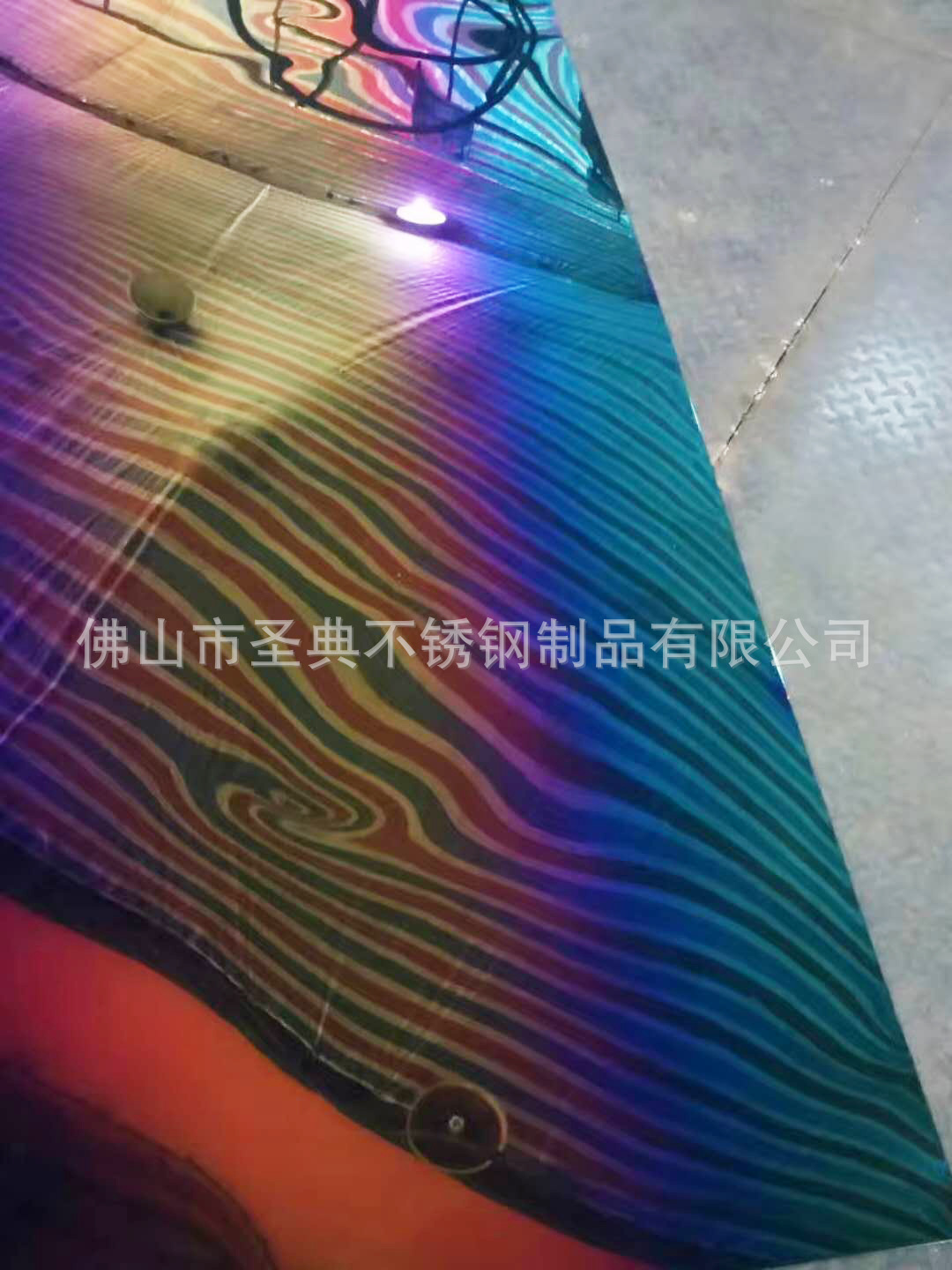 不銹鋼七彩板 6彩板 5彩板 彩色板201 304.jpg