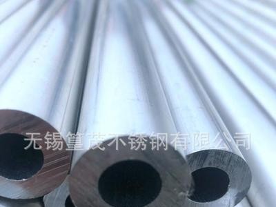 不銹鋼無(wú)縫管310S汽車航空食品金屬機(jī)械制造耐高溫不銹鋼無(wú)縫管