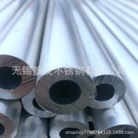 不銹鋼無縫管310S汽車航空食品金屬機械制造耐高溫不銹鋼無縫管