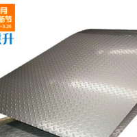 批發定制批發201不銹鋼花紋板 304不銹鋼花紋板規格多樣 品質保障
