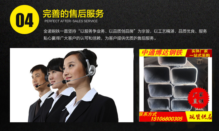 3538866803_1005184176_副本