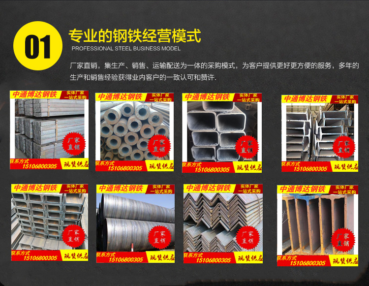 3536861010_1005184176_副本