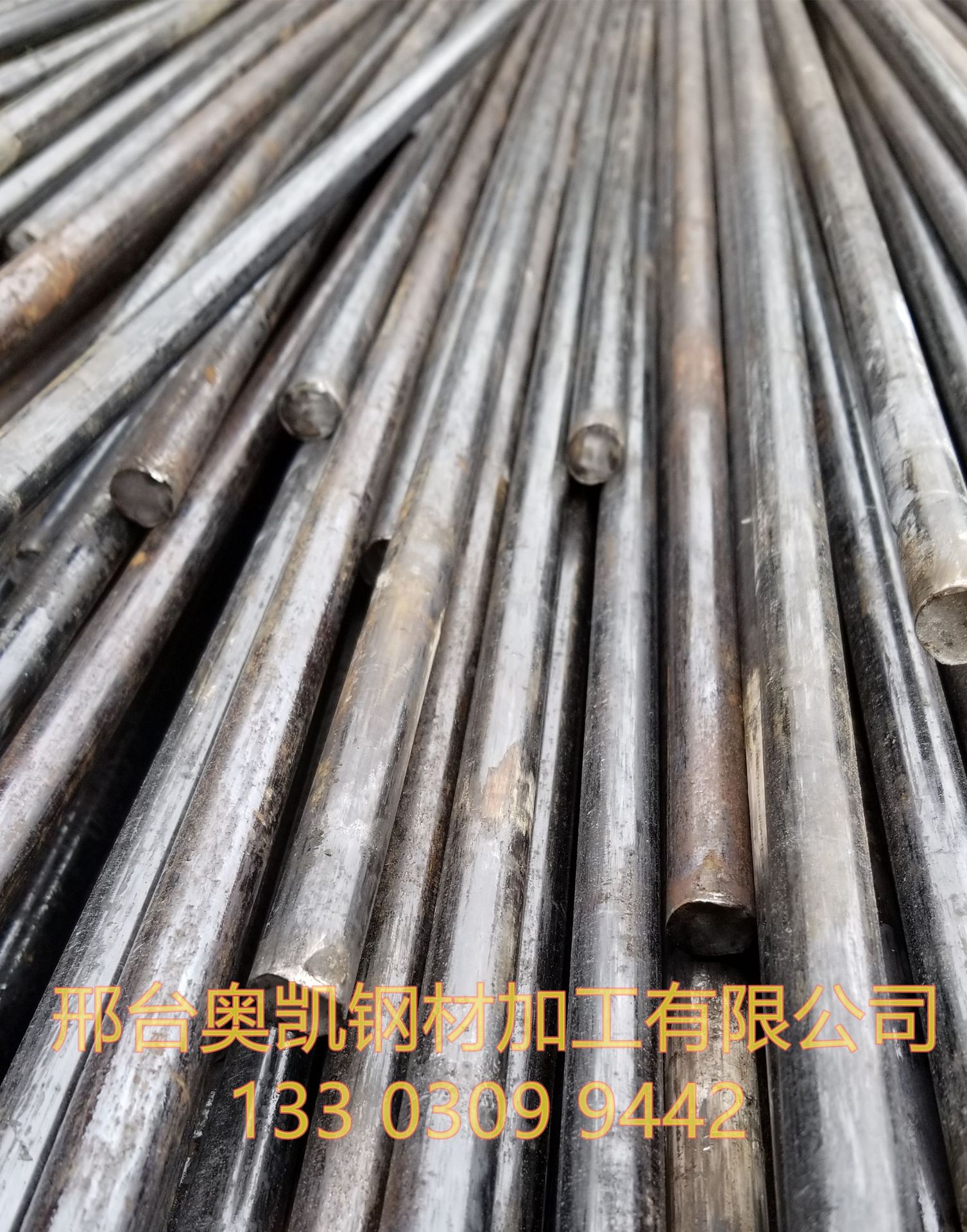 微信圖片_201809141029392_副本