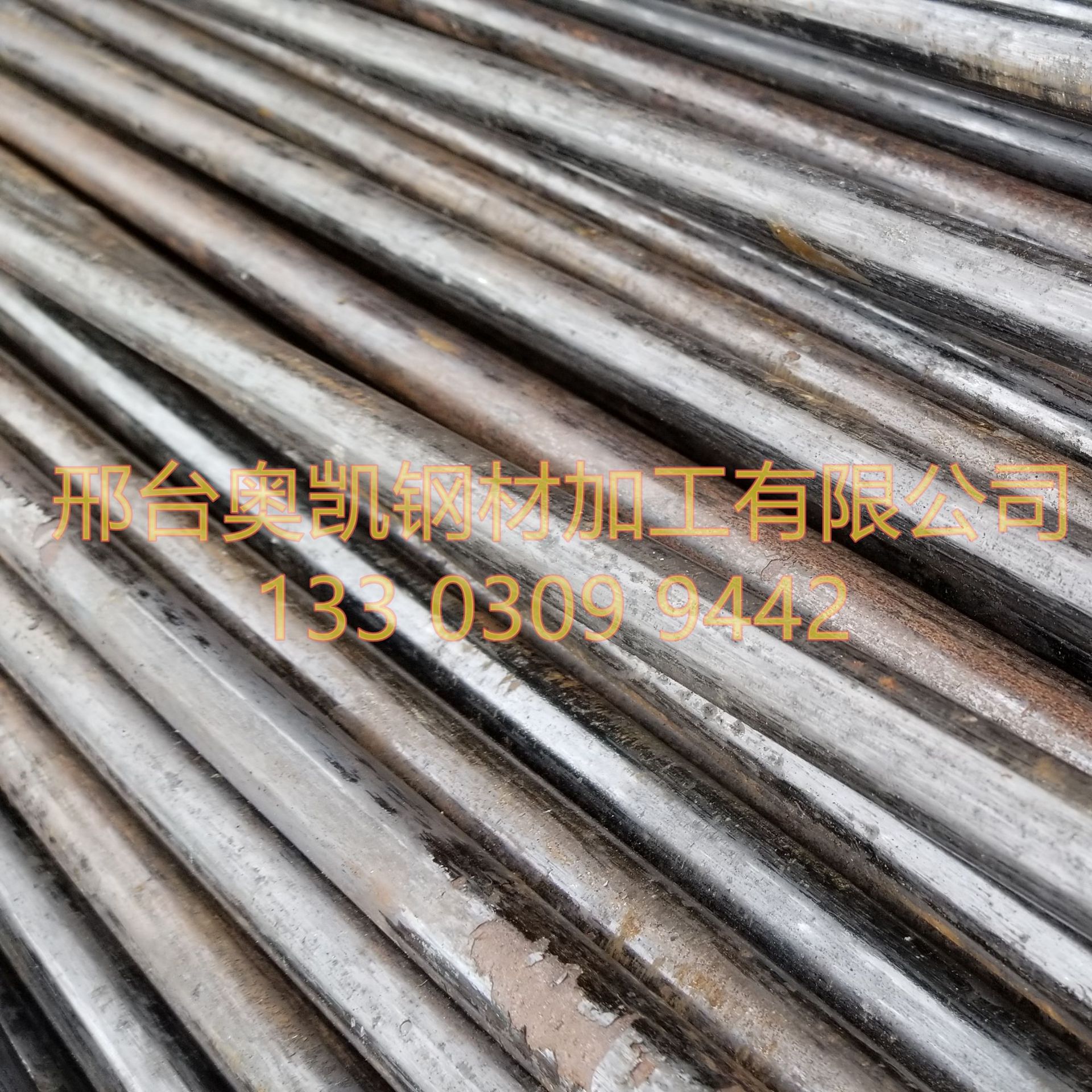 微信圖片_201809141029404_副本