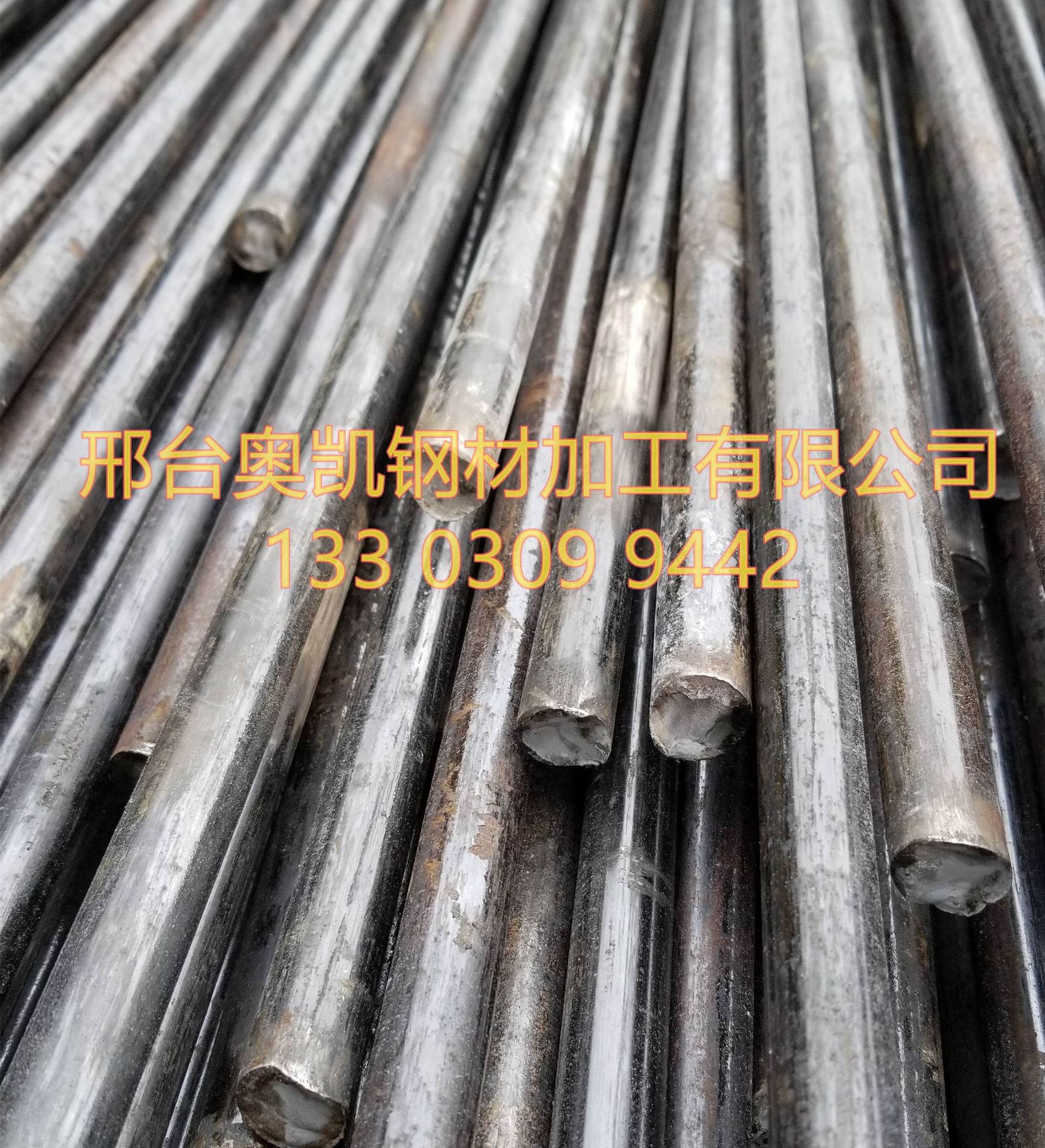 微信圖片_20180914102940_副本