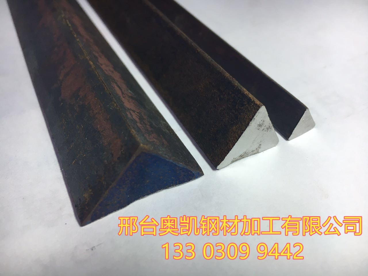 三角鋼側面_副本