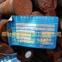 高碳工具鋼T12圓鋼50mm