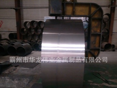 冷軋帶鋼 暖氣片鋼管用帶鋼 光亮高速沖床用黑退0.5帶鋼