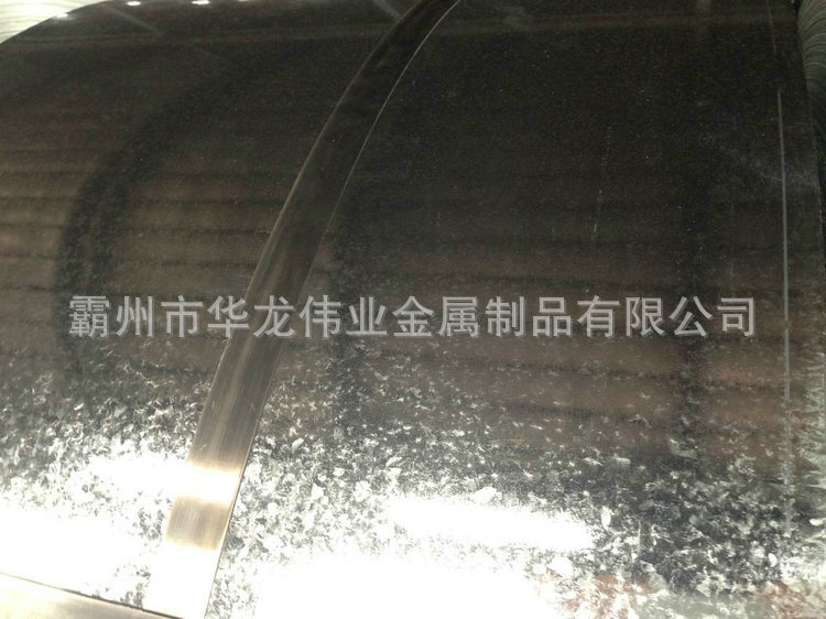 QQ圖片20140825134911