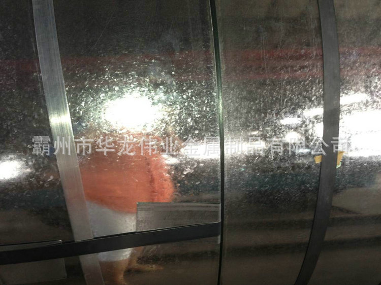 QQ圖片20140825134858