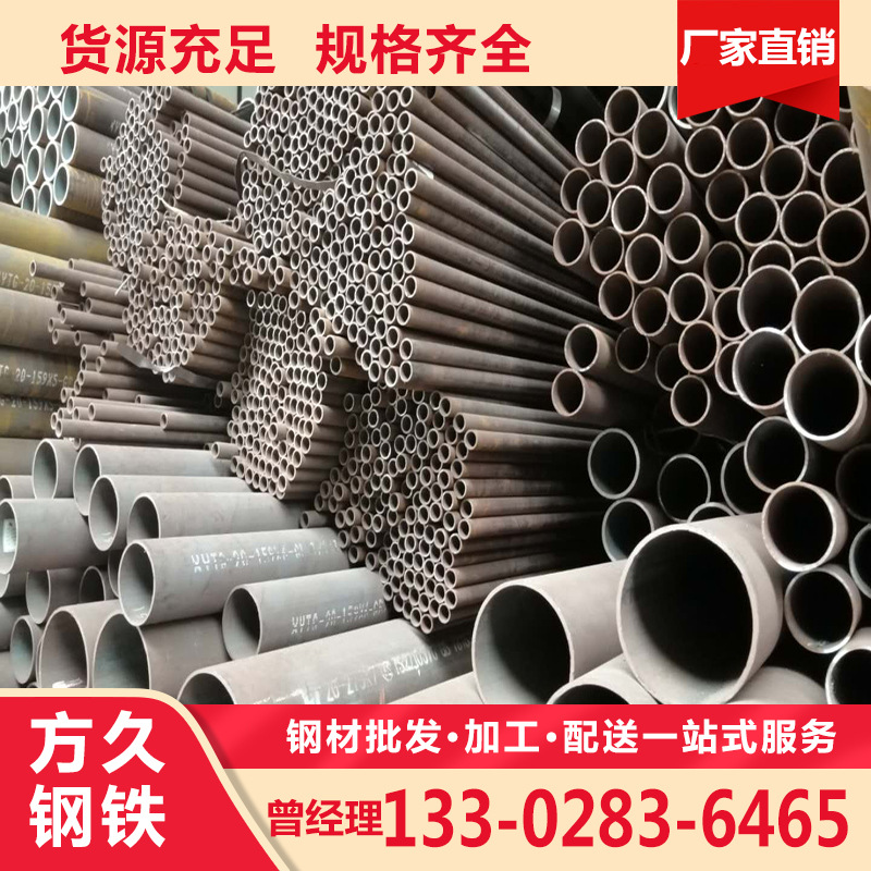 8bf2f7ac913d5d98f0ca0bad109318