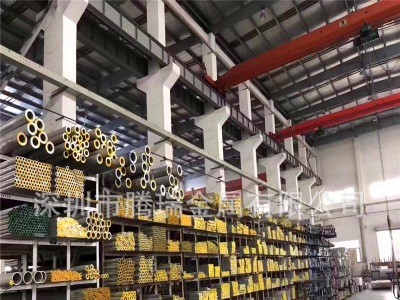 冷拉光圓合結鋼鍛件現貨零切 易切削模具鋼板25Cr2MoV熱軋鍛圓