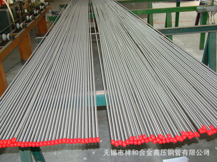 5697987968029 (1).jpg