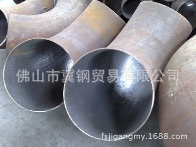 常年生產焊接彎頭 現貨庫存充足 可來樣定制 質量過硬 價格合理