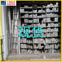 供應(yīng)愛勵(lì)6060-T66高強(qiáng)度拉絲鋁板 鋁棒 方管等規(guī)格 質(zhì)量保證