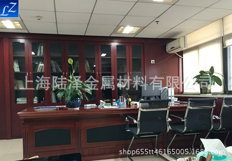 經理辦公室 3副本