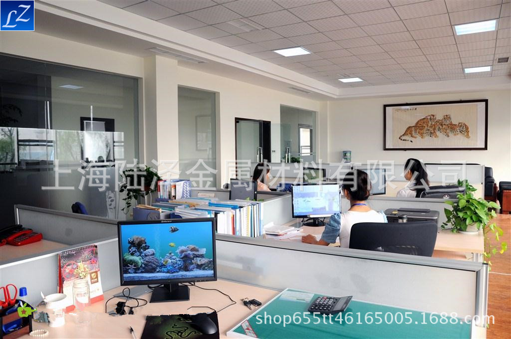 辦公室業務員圖片 1_副本