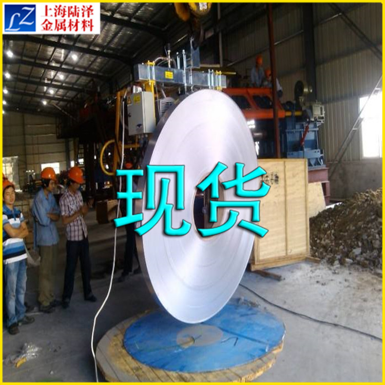 111_副本   鋁帶圖片  6