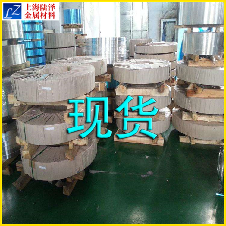 113_副本  鋁帶圖片 7