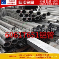 現(xiàn)貨4047鋁合金 鋁板 鋁棒 鋁材等規(guī)格齊全 零切高溫耐蝕性良好