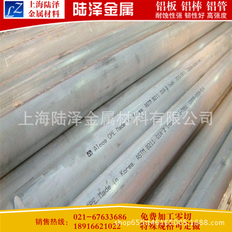 QQ截圖20131029104436_副本_副本