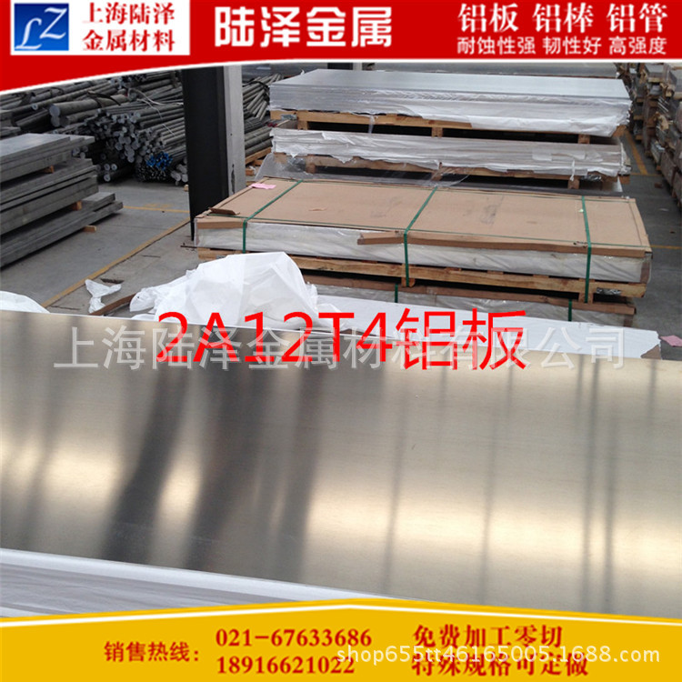 IMG_3782_副本_副本