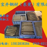 供應YTG188不銹鋼9Cr18MoV不銹鋼 高抗銹蝕刀具，閥門等