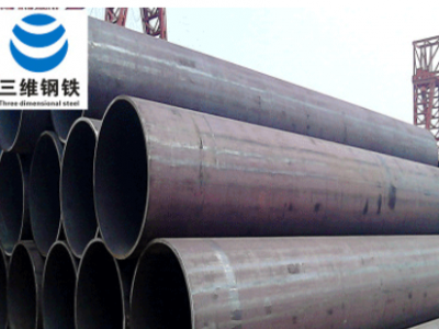 廠家直銷直縫焊鋼管結構用焊管石油管道用大口徑厚壁無縫鋼管