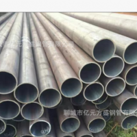 進口660×19.05鋼管 A672B70CL32鋼管323.9×9.53鋼管WB36鋼管