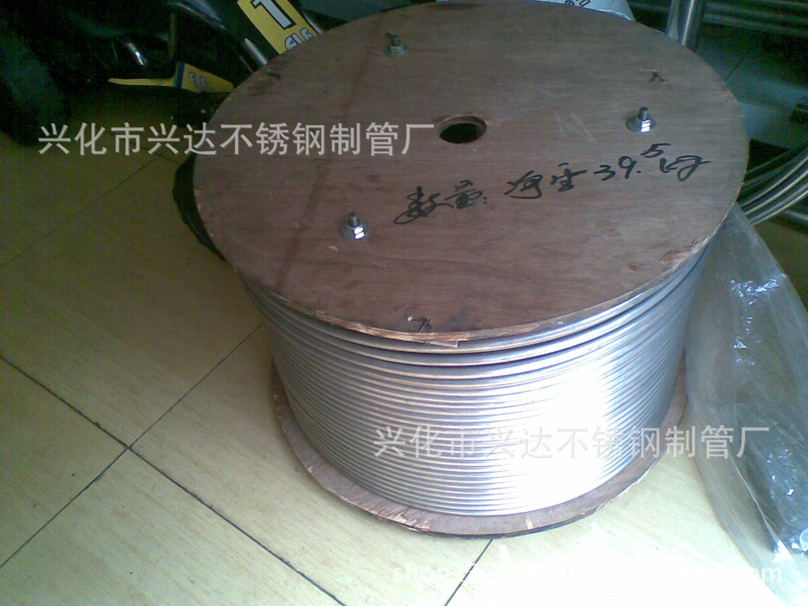 1015257903_178208099[1]