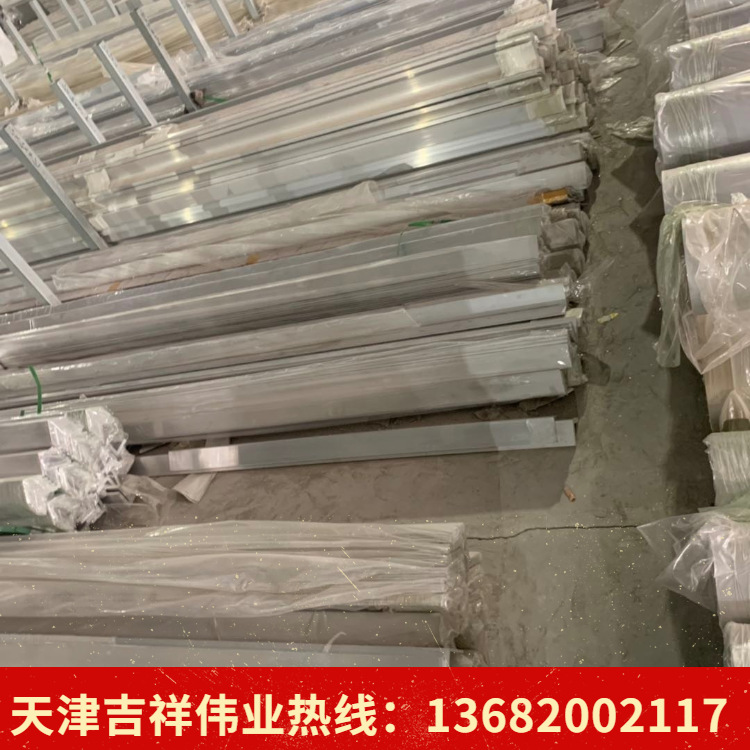 稿定設計導出-20200512-145254