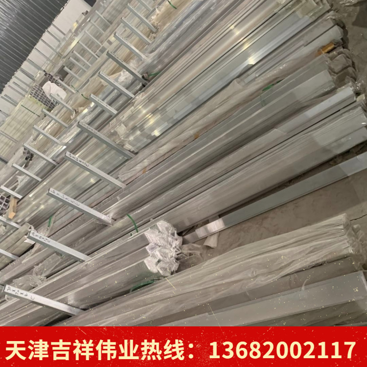 稿定設計導出-20200512-145230