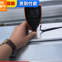 鍍鋅扁鋼40*4 50*5避雷帶國標(biāo)熱鍍鋅扁鋼60*5 40*5鍍鋅扁鋼