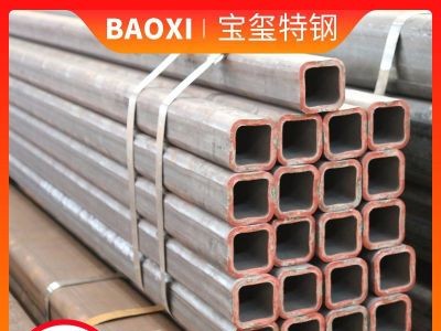 無縫方管 Q345B熱軋大口徑厚壁方管 金屬建材用方管批發