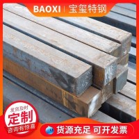 供應方鋼 冷拉實心方棒 切割熱軋方鋼 護欄用冷拔q235實心方鋼