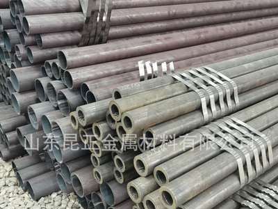 2021年新產20號熱軋無縫鋼管 20#冷拔無縫鋼管現貨供應