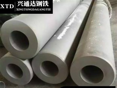 現(xiàn)貨大口徑厚壁316L不銹鋼管廠家直供377*20不銹鋼管