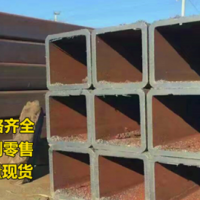 聊城現貨銷售20#無縫方矩管 鋼梁柱用方管 現貨庫存定制方管
