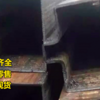 山東無縫方矩管 Q235B方矩管 熱鍍鋅方管大口徑厚壁無縫方管價格