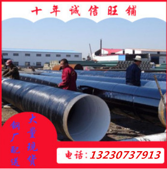 微信圖片_20200303083949