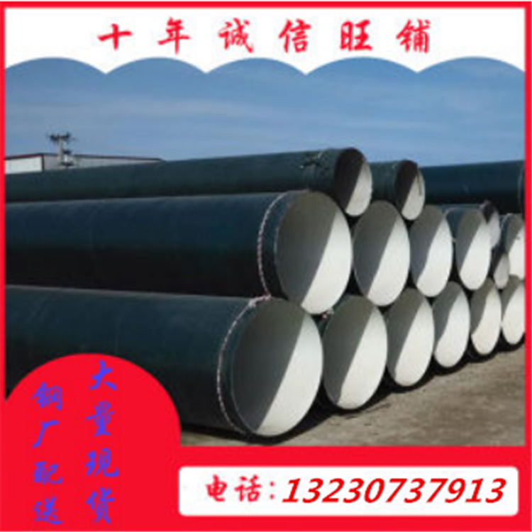 微信圖片_20200303083943