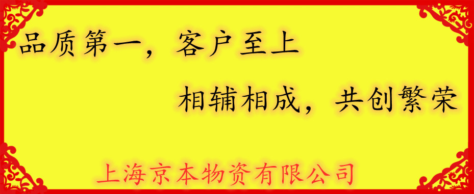 微信圖片_20201213183049_副本