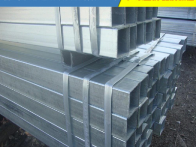 佛山批發(fā) 熱鍍鋅角鋼 槽鋼 鍍鋅方管 鍍鋅角鐵 價(jià)格優(yōu)惠 規(guī)格全