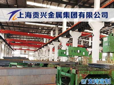 熔噴布S136H機器核心材料S136H模頭坯料S136噴絲板S136熔噴布模具