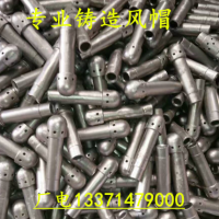 鍋爐配件沸騰爐風帽循環爐流化床耐熱風帽工業電爐鑄鋼鍋爐風帽