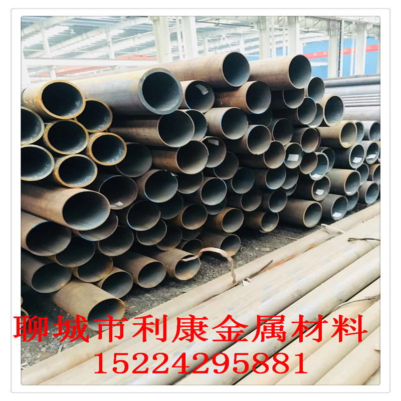 c0f0900a219eea9ea7e2fc03140990