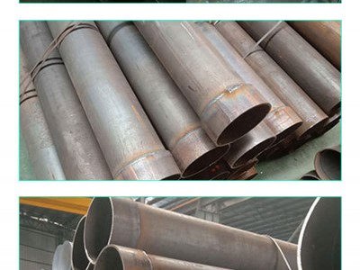 廠家直供界面管（可定制）