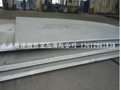 201不銹鋼板 熱軋不銹鋼板 201冷軋不銹鋼板 0.5-20mm